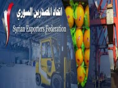 سورية: توقف خط التصدير للعراق مؤقت وسيعود للعمل الثلاثاء القادم  