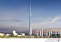تخصيص ملياري دولار لدعم بناء «برج جدة» الاعلى في العالم  