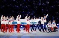 بعد استبعادها من ريو.. روسيا تفتتح دورة ألعاب بارالمبية بديلة 
