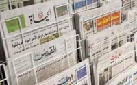 أبرز عناوين الصحف العربية الصادرة اليوم الثلاثاء 1 اب 2017..