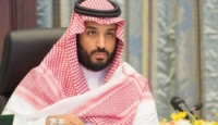 توضيح و إعتذار من السياسة الكويتية لحرم محمد ابن سلمان - التفاصيل