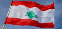 صحيفة الجمهورية: لبنان أمام منزلق خطير في حال اتخاذ هذه الخطوة!؟