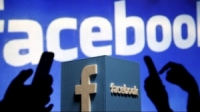 فيسبوك تتجه لرفع الحظر المفروض على الإعلانات السياسية