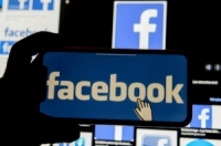 فيسبوك تؤكد أنه تم حذف بيانات 530 مليون مستخدم عن طريق جهات خبيثة