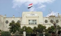 وزارة الصحة السورية تعلن عن رصد حالة مؤكدة لـ دفتريا (الخناق) في الزبداني