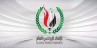 منظمة الاتحاد الرياضي العام يطرد لاعب كرة المضرب / كريم العلاف/