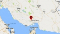 زلزال بقوة 4.6 يضرب جنوبي إيران