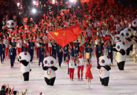 افتتاح دورة الألعاب الجامعية العالمية في الصين