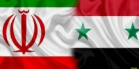 سورية وإيران  تتفقان على إلغاء التعرفة الجمركية بشأن الصادرات والواردات