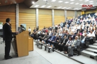 كلية العلوم بجامعة دمشق تحتفل بأسبوع الكيمياء العربي
