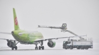 تأخير وإلغاء أكثر من 20 رحلة جوية في مطارات موسكو