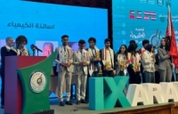 فريق الأولمبياد العلمي السوري يفوز بالمركز الأول في أولمبياد الكيمياء العربي التاسع بالعراق