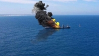 أنصار الله يعلنون استهداف سفينة أمريكية كانت تقدم دعما لإسرائيل