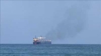 القوات اليمنية تستهدف سفينة أمريكية في خليج عدن