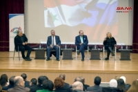 انطلاق أعمال المؤتمر السوري الروسي الإعلامي الأول تحت عنوان “سلطة الإعلام وتأثيره على الرأي العام”
