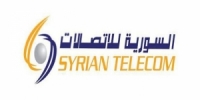 السورية للاتصالات: انقطاع خدمات الاتصالات عن بعض مناطق حلب نتيجة عطل