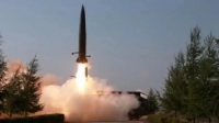 بيونغ يانغ  تختبر صاروخ استراتيجي مجنح