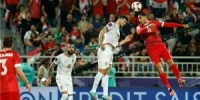 منتخب سورية لكرة القدم يخسر أمام نظيره الإيراني بدور الـ 16 ويودع بطولة آسيا