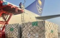 السعودية تعلن عن انطلاق طائرة إغاثة سابعة تحمل مساعدات لأوكرانيا