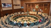 العراق يطلب استضافة القمة العربية لعام 2025