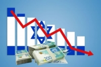 مع تراجع مداخيله.. الكيان الصهيوني يستدين من السوق الدولية 8 مليارات دولار