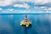 الصين تعلن عن إكتشاف احتياطيات جديدة من النفط والغاز في بحر الصين الجنوبي