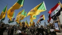 حزب الله- العراق يحذر الحكومة من فتح باب جهنم