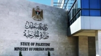 الخارجية الفلسطينية: الاحتلال يدمر رفح ويستخف بالمطالبات الدولية بحماية أكثر من مليون نازح فيها