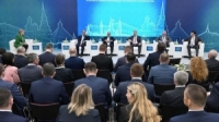الاستثمار الإسلامي في روسيا ينتظرعرض فرص جديدة خلال منتدى قازان 2024