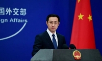 بكين تحث الإدارة الإمريكية على الوقف الفوري للهجمات الإلكترونية ضد الصين
