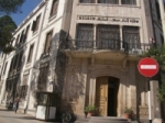 آثار حمص تعرض وثائق ومخطوطات في مركز توثيقي