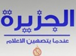 شبكة 