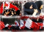 نساء البحرين مخيرات بين المنزل او السجن