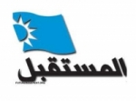 إعلام 