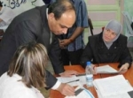 التربية: نتائج الثانوية العامة دورة2012 الأولى والإعادة السبت الساعة 4 ظهرا