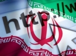 إيران تطلق يوتوب إيراني