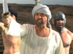 حظر فيلم 