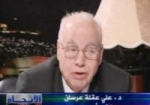 من يتبع البوم يقوده إلى الخراب
