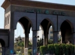 ارتفاع عدد المصابين بالتسمم في جامعة الازهر إلى 189 