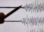 زلزال عنيف يوقع 11 جريحا في جنوب ايران