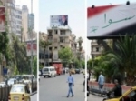 بعد استبعاد الرقة.. اللجنة العليا للانتخابات الرئاسية السورية تنهي كافة استعداداتها