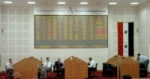 DSE session closes at 1238.17 points