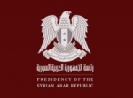 The Presidency answers inquiries about early parliamentary and presidential elections