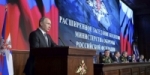 Putin: Russian military support to Syria aims at combating international terrorism  