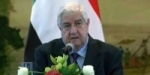 Al-Moallem stresses need to dry up sources of terrorism in abidance by int’l resolutions  