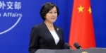 China calls for solving crisis in Syria through dialogue  