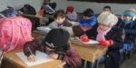 More than 4 million school students start First Semester Exams