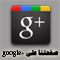 ������ ��� google