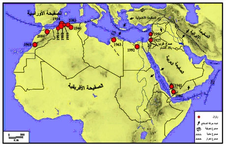 . توزع كوارث الزلازل في البلدان العربية ضمن الفترة 1900-2008.