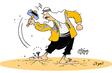 الكاريكاتير الذي ترى السيدة رئيسة تحرير تشرين بأنه يسيء لأحاسيس السوريين وانتمائهم